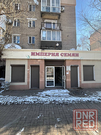Сдается помещение на ул. Университетская , возле Шахтерской площади Электричество Донецк - изображение 1