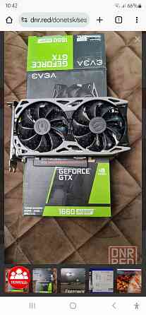 Видеокарта GTX 1660Super Донецк