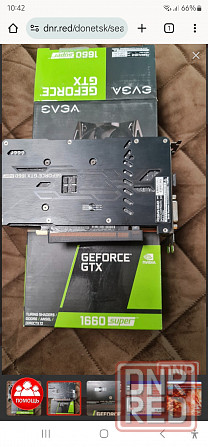 Видеокарта GTX 1660Super Донецк - изображение 3