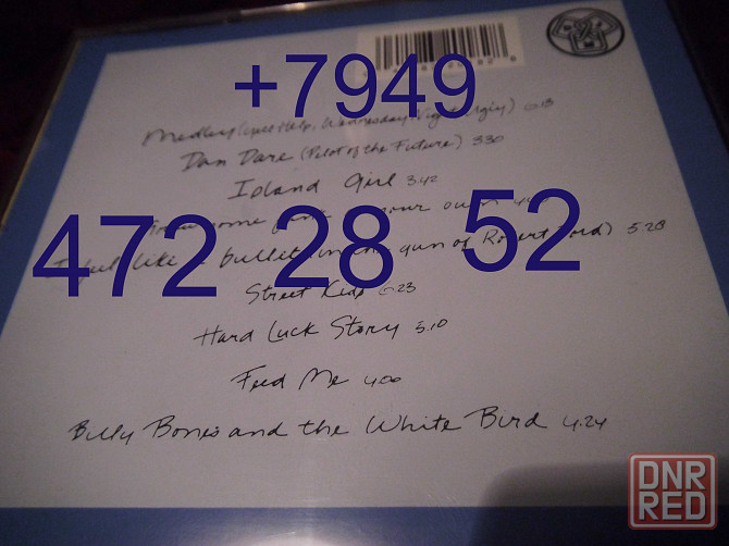 cd Elton John "rock of the westies" Макеевка - изображение 8