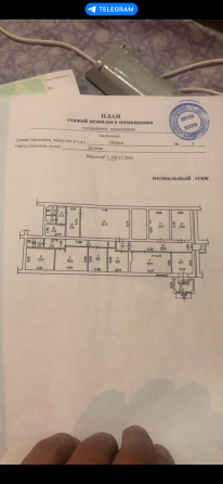 Продам Подвальное помещение под бизнес Донецк