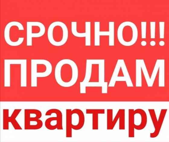 Продам 2к.кв. 60м2. Макеевка, Центр, ул. Ленина Макеевка
