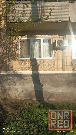 Армавирская , высокий цоколь Донецк - изображение 2