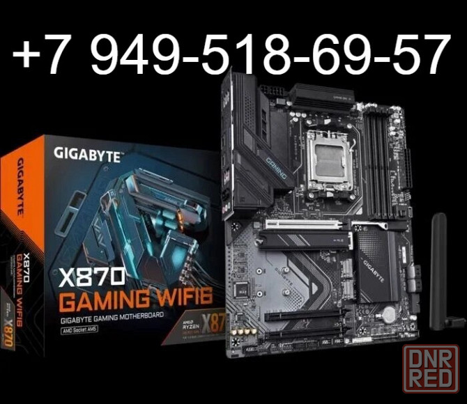 Gigabyte X870 Gaming WiFi6 Донецк - изображение 1