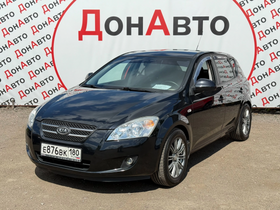 Продам Kia Донецк