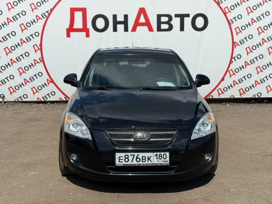 Продам Kia Донецк