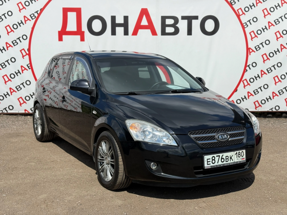 Продам Kia Донецк