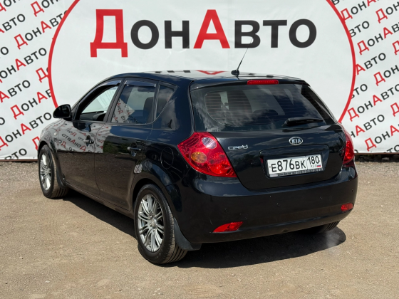 Продам Kia Донецк