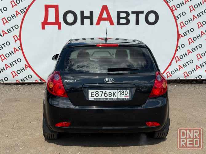 Продам Kia Донецк - изображение 7