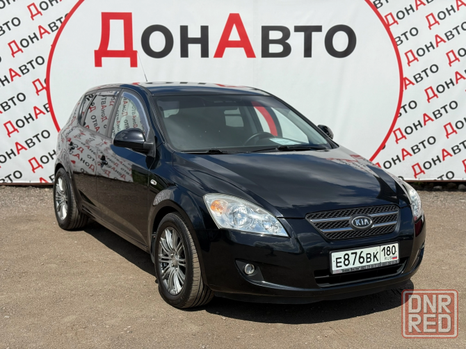 Продам Kia Донецк - изображение 2
