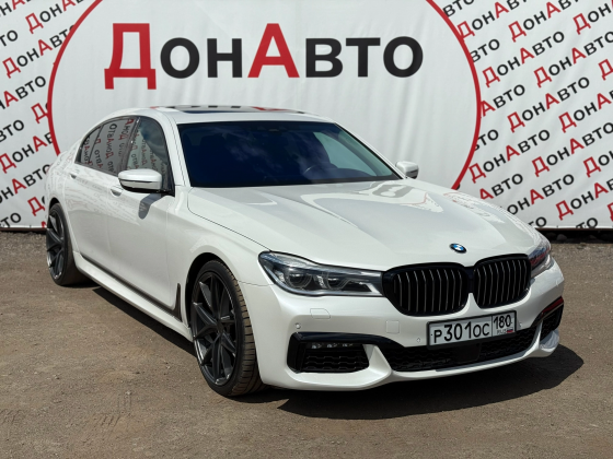 Продам BMW Донецк