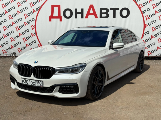 Продам BMW Донецк