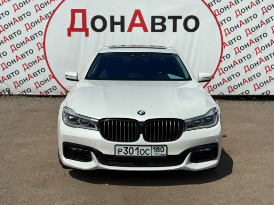 Продам BMW Донецк