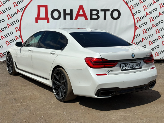 Продам BMW Донецк