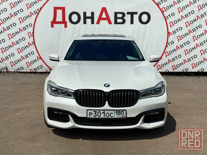 Продам BMW Донецк - изображение 1