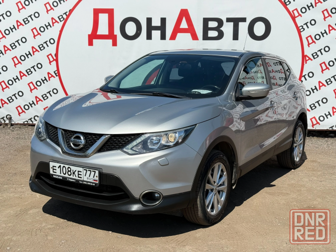 Продам Nissan Донецк - изображение 3