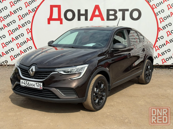 Продам Renault ARKANA Донецк - изображение 3