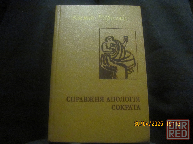 Коста вино, тощий д.сад беседки Донецк - изображение 1