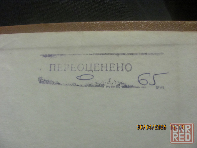Коста вино, тощий д.сад беседки Донецк - изображение 5