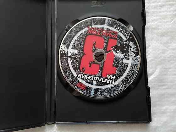 DVD фильм Нападение на 13 участок. Лицензия. Стаханов