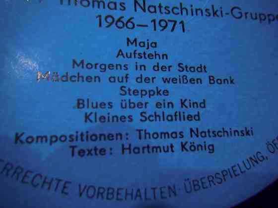 пластинка Team 4/Thomas Natschinski- group (die fruhen jahre) 1966-1971 Макеевка