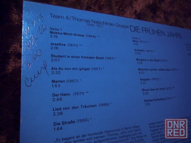 пластинка Team 4/Thomas Natschinski- group (die fruhen jahre) 1966-1971 Макеевка - изображение 6
