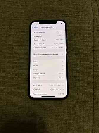 iPhone 12 128гб Донецк