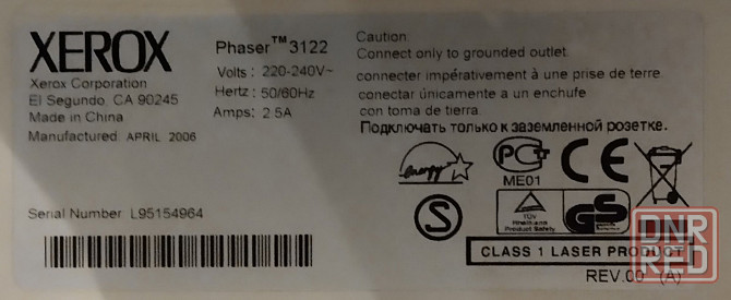 Принтер XEROX Phaser 3122 ( не рабочий ) Луганск - изображение 2