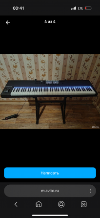 Продам новую миди клавиатуру native instruments s88 mk2 Донецк