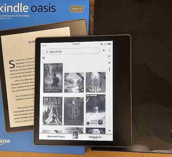 Электронная книга Amazon Kindle Oasis (10gen) Graphite+ чехол Макеевка