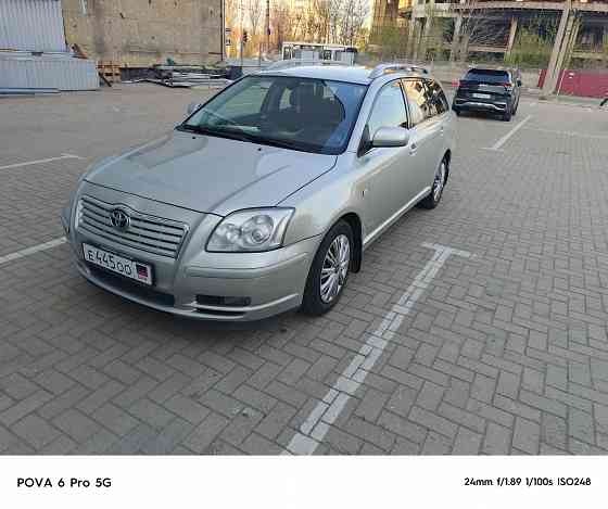 Продам Toyota Avensis Донецк