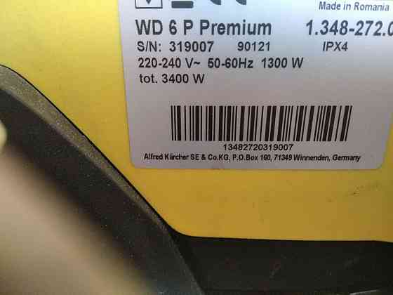 пылесос Karcher WD 6 P Мариуполь