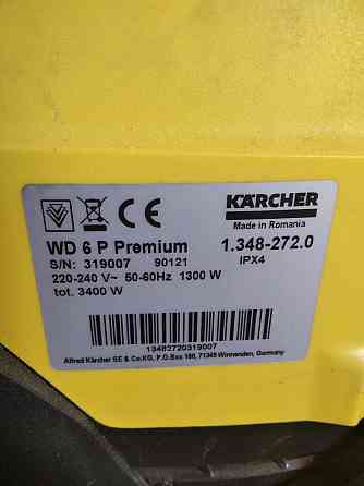 пылесос Karcher WD 6 P Мариуполь