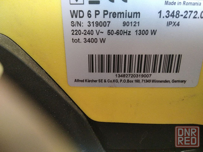 пылесос Karcher WD 6 P Мариуполь - изображение 2