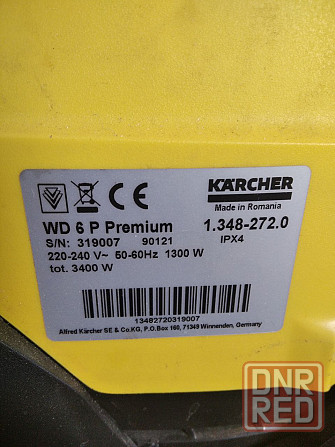 пылесос Karcher WD 6 P Мариуполь - изображение 3