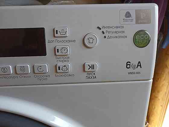 Стиральная машина Hotpoint Ariston WMSG 605 B Донецк