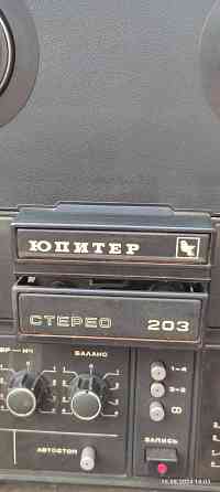 Юпитер Донецк