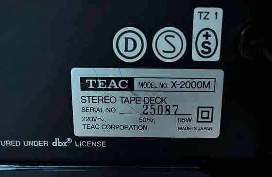 TEAC X-2000M Донецк