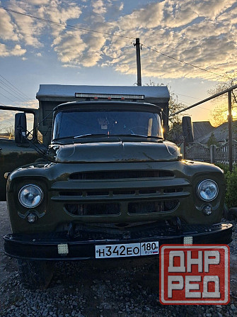 Продам зил 130 самосвал. Донецк - изображение 1