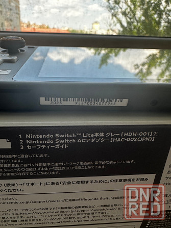Nintendo switch light прошит 256gb Донецк - изображение 3