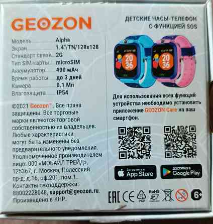 Смартфон Xiaome Redme Nout 11 (плюс подарок) Макеевка