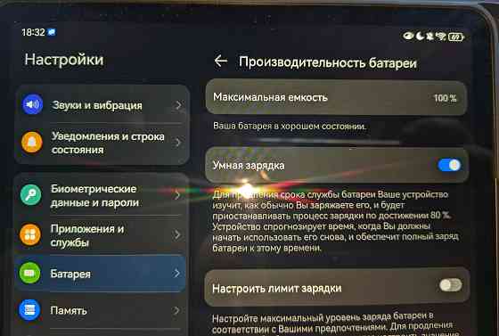 Huawei Matepad 11.5"S Енакиево