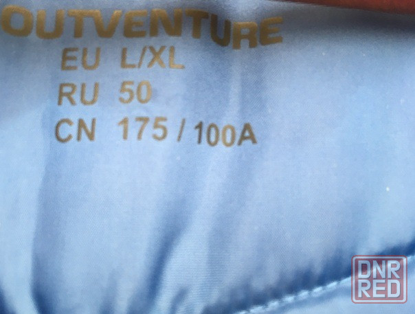 куртка демисезонная outventure 50 L Донецк - изображение 3