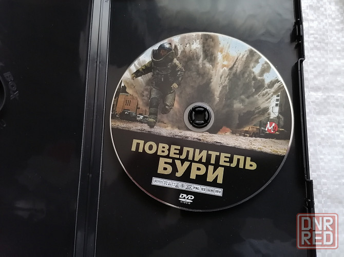 DVD фильм Повелитель бури. Лицензия. Стаханов - изображение 2