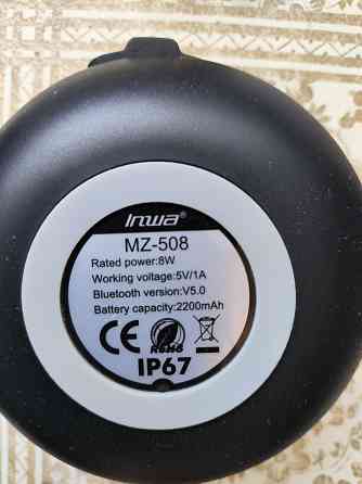Блютуз колонка Inwa MZ-508 велосипед Макеевка