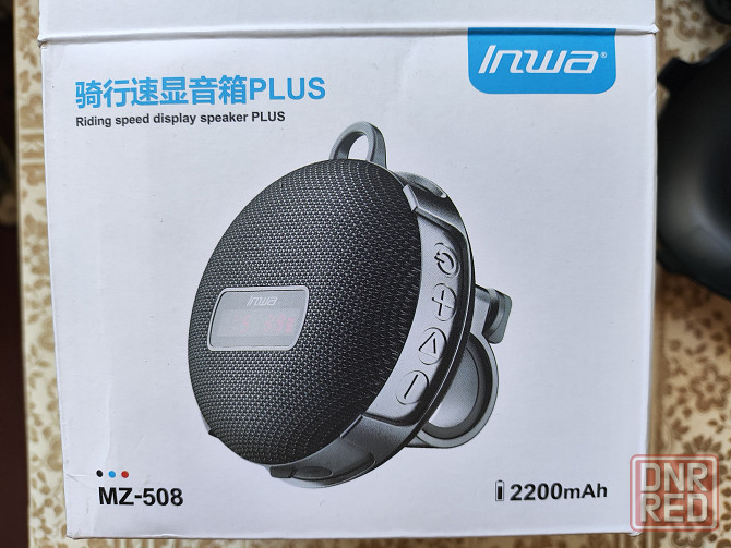 Блютуз колонка Inwa MZ-508 велосипед Макеевка - изображение 4