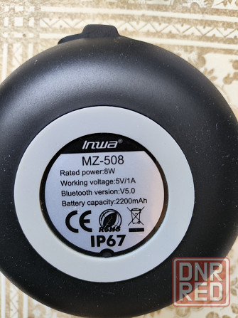 Блютуз колонка Inwa MZ-508 велосипед Макеевка - изображение 2