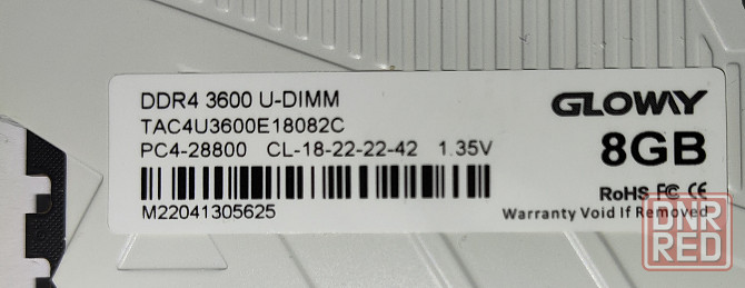 DDR 4 Gloway XMP 3600 (2шт*8GB) 16Gb Макеевка - изображение 3