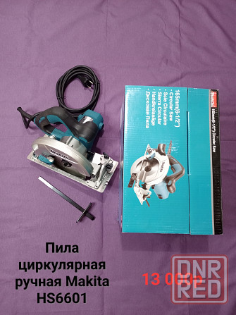 Пила циркулярная ручная Makita HS6601 Макеевка - изображение 1