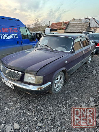 Продам Волгу Донецк - изображение 1